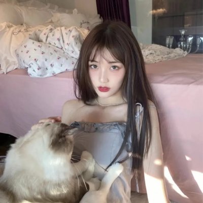 绿林艳妹