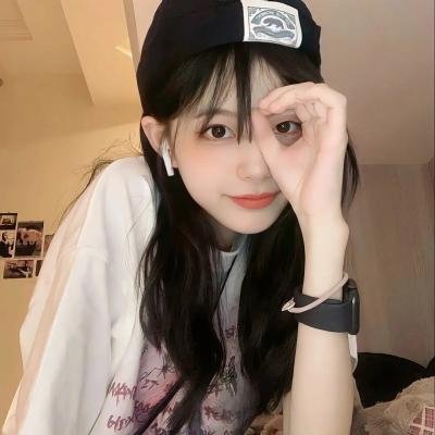 鹅卵石 在线观看